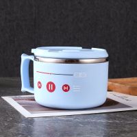 饭盒一年级学生保温餐盒带盖防烫儿童不锈钢饭碗饭缸防摔可刻名字 L80-新款北欧蓝1000毫升无餐具