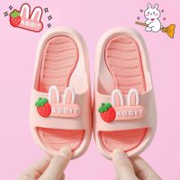 儿童拖鞋夏季女童可爱公主室内防滑男宝宝软底亲子包头凉拖洞洞鞋 草莓兔粉色 24-25码(内长16cm)