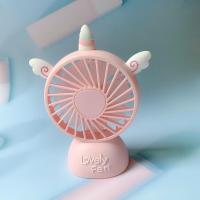 独角兽皇冠风扇送闺蜜同学可爱少女心学生女朋友有意义生日礼物 仙女风扇+自用(无礼盒灯串)
