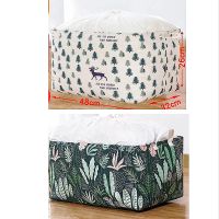 防尘棉被超大收纳袋衣物多功能收纳箱脏衣服整理筐装衣服的袋子 [随机一个]小号40L 束口防潮