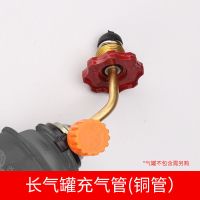 户外小四方炉燃气炉迷你便携式折叠卡式炉野营炉头野炊烧水炊具 铜管充气罐连接