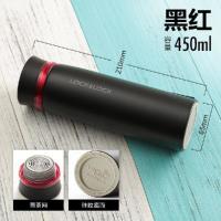 乐扣乐扣大容量304不锈钢儿童保温杯真空男女高档学生马克水杯子 黑红450ml