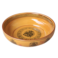 招财进宝家用陶瓷大碗汤碗面碗水煮鱼盆酸菜鱼碗大号冒菜串串香碗 8英寸适合面碗