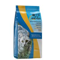 【送试吃装】猫粮通用型20斤特价10斤5斤海鱼味成猫幼猫 猫粮增肥 5斤装【送双拼试吃一包】 鱼肉味【通用型】