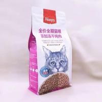 顽皮wanpy猫粮全价全期添加冻干双拼猫粮鸡肉三文鱼全猫通用1.5kg 添加冻干鸡肉 送顽皮罐头一罐