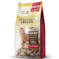 6包!畅享优品流浪幼猫猫粮试吃装小包装便携试用装小样体验装 6个月以上 无谷猫粮30g*6-高肉低敏