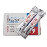 硫酸软骨素宠物狗狗折耳猫咪关节炎疼痛跛行腿瘸后腿无力站立不稳 硫酸软骨素