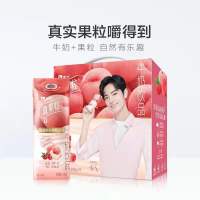 7月产蒙牛真果粒高端缤纷四季春白桃树莓240ml*10(限购三件) 6月白桃树莓 肖战版