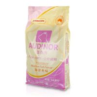 雷米高澳丽猫粮10kg得成幼猫粮海洋鱼味宠物流浪猫饭猫咪主粮 猫粮10kg(不是小包是整包)