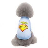 狗狗衣服秋冬季新款格子呢风衣泰迪比熊小型犬宠物冬装保暖棉大衣 英雄V可卫衣-浅蓝色20特惠版 S码(背长20厘米:适合2