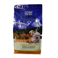 哈士奇专用狗粮5斤20斤二哈阿拉斯加幼犬成犬补钙亮毛天然犬粮 5斤(幼犬专用)