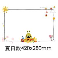 冰箱磁性贴可擦写3D卡通可爱创意记事留言板装饰软磁吸磁贴可订制 夏日款42X28CM（送笔和数字贴）
