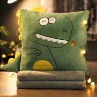 抱枕被子两用毯子汽车内载靠背垫沙发枕头三合一办公室午睡休神器[9月13日发完] 恐龙 暖手抱枕(无毛毯)