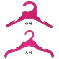 10个装衣架特价宠物大小号宠物狗狗猫咪衣服衣架环保塑料衣架 玫红衣架 10个装- 小号