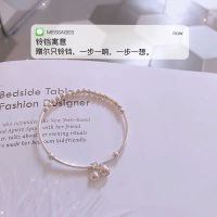 金字塔吊坠ins铃铛手链女简约学生小众设计法式手镯闺蜜礼物新款 简约版铃铛手链一条 简装