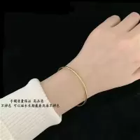 三生三世钛钢细手镯女学生韩版简约百搭少女心chic闺蜜二人不掉色 SL010三生三世(金色)1个 55MM