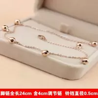 2021新款钛钢彩金脚链女铃铛玫瑰金学生韩版简约性感钱币不掉色 六个铃铛脚链