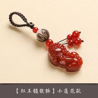 招财玉髓貔貅钥匙扣男菩提莲花情侣汽车钥匙挂件链个性创意女高档 红玉髓(菩提款)
