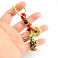 手工黄铜貔貅招财复古五帝钱男女汽车挂件钥匙扣吊坠家居装饰 五帝钱+咬钱貔貅