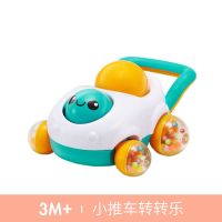 澳贝花篮沙漏手摇铃宝宝玩具0-1岁婴儿摇铃玩具锻炼手指灵活 小推车转转乐