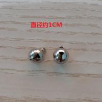 赵丽颖花千骨同款宫铃挂件闺蜜铃铛女孩儿童公主手链女学生韩版 2个银色小铃铛[直径约1CM]