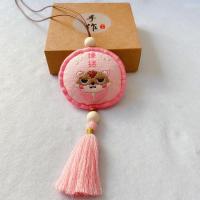 平安符刺绣diy材料包卡通独角兽香囊御守自绣平安福送男朋友礼物 卡通八宝缘结 无绣棚+无香料+无礼盒