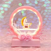 少女心梦幻独角兽音乐铃小夜灯卧室女生房间装饰礼物送闺蜜女朋友 独角兽月亮