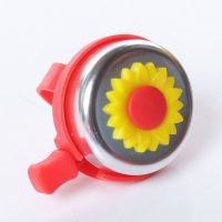 儿童自行车铃铛响亮拨铃三轮车童车脚踏车铃喇叭彩色卡通塑料车铃 红色太阳花铃铛(买2发3)