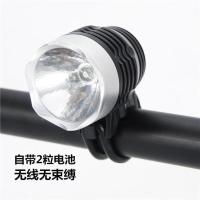 自行车灯前灯山地车灯夜骑强光调焦手电筒单车配件骑行装备 头灯前灯+灯架+电池2粒