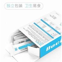 豆柴益生菌肠胃宝猫狗通用调理胃肠呕吐腹泻排稀便犬猫营养品