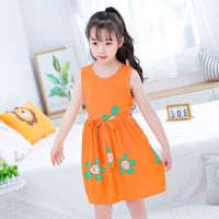 女童睡裙夏季棉绸薄款背心裙女孩睡衣无袖人造棉儿童中大童连衣裙 桔笑脸裙带款 绵绸睡裙 宝 100 参考身高85-95厘米