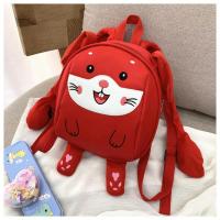 幼儿园小书包兔子耳朵会动小背包可爱卡通宝宝小包 红色