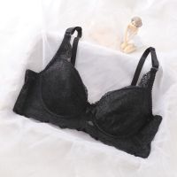 内衣女调整型超薄杯上托有钢圈防下垂显小聚拢胸罩蕾丝透气收副乳 黑色 75B 34