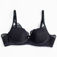 BRAGOOD性感蕾丝精致肩带透气薄棉杯里不空杯文胸 布谷内衣 黑色 70A