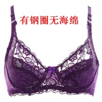 无钢圈文胸薄款蕾丝聚拢无海绵女士大码超薄款内衣大胸显小胸罩 紫色[有钢圈无海绵] 70B =32B