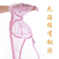 无钢圈超薄文胸薄款内衣女士聚拢蕾丝性感大胸显小无海绵大码胸罩 粉色无海绵 [有钢圈] 70B 32B