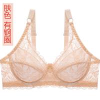 夏季超薄款文胸聚拢调整型性感蕾丝胸罩女士薄款内衣收副乳无海绵 肤色 超薄无海绵[有钢圈] 32B/70B