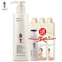 阿道夫去屑洗发水护发素套装520ml祛屑控油乳露洗头膏留香 520ml送赠品 精油沐浴露