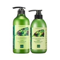 仙维娜橄榄去头屑洗发水沐浴露护发素大套装男女通用持久留香控油 洗发水750ml+护发素500ml