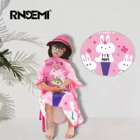 RNOEMI儿童浴巾斗篷游泳浴袍温泉速干浴袍沙滩披衣连帽吸水浴袍 奶油小兔（送收纳袋） XS码 适合身高85cm至110