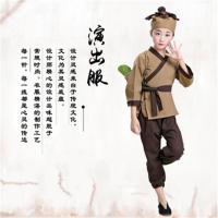 儿童幼儿学生守株待兔演出服舞台剧小草兔子课本剧农夫锄禾表演服 棕色 90