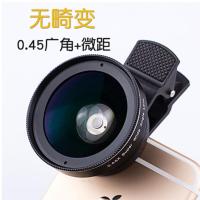 手机镜头苹果华为通用超广角微距专业拍摄便携单反高清外置摄像头 专业版广角微距二合一（黑色）