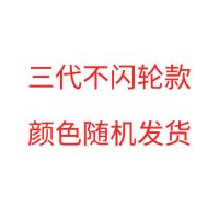 断板包换新款二两轮滑板儿童滑板车成人摇摆扭扭车蛇板双轮活力板 三代不闪光颜色随机发(不送包+工具)