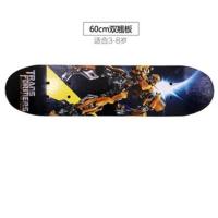 四轮滑板夜光初学者青少年刷街玩具男孩女生公路双翘板专业滑板车 60cm儿童款6岁以下 60变形金刚