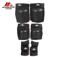 玛克拓普专业滑板护具成人儿童六件套装轮滑溜冰旱冰护掌护肘护膝 高强度-S码(建议 80斤以下穿戴)