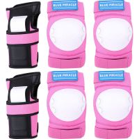 轮滑护具套装成人儿童头盔全套装备滑板溜冰滑冰平衡车自行车护膝 专业粉色护具(护膝+护肘+护肘) S码(适合30斤-60斤