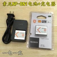 索尼DSC-W310 W510 W520 W610 W630 W690相机NP-BN1电池+充电器 单买充电器(配电源线