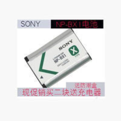 Sony/索尼NP-BX1相机电池 RX100 WX300 HX300II HX400 AS15 50 Sony/索尼N