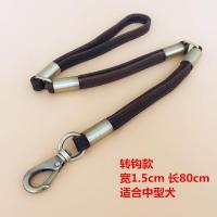 牛皮牵引绳真皮牵引带中型犬大型犬金毛恶霸狗链子阿拉斯加遛狗绳 转钩款1.5cm宽80cm长 折叠牛皮牵引绳