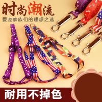 猫用牵引绳可调节猫链猫咪专用绳子胸背带遛猫绳拴猫带小猫牵引带 胸背型(颜色随机) (1个)